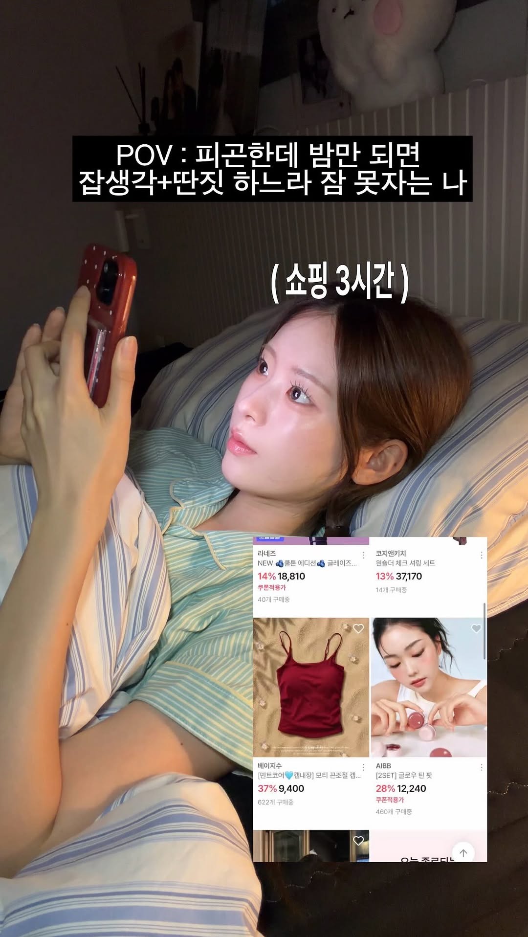 @he33eo이 올린 슬로우글로우 태그 게시물