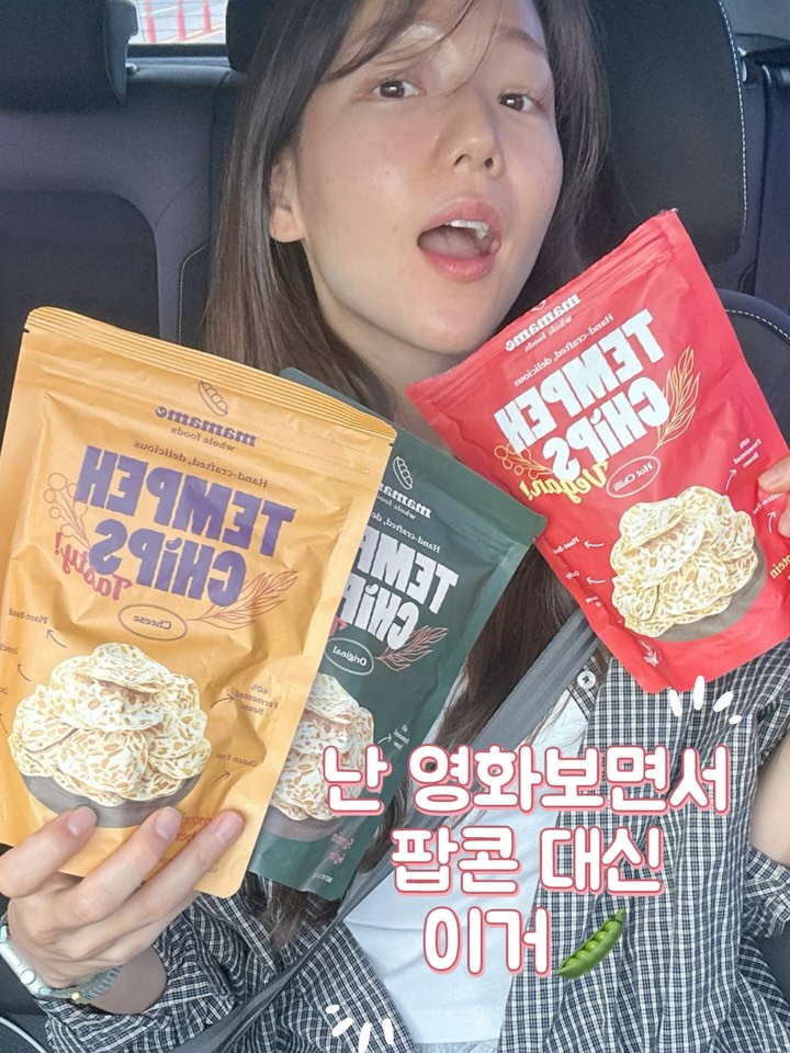 @sunmo.leejimin이 올린 매크로온 태그 게시물