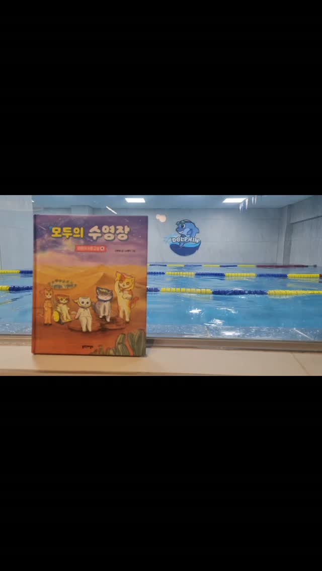 @sookyoung_son이 올린 북스그라운드 태그 게시물