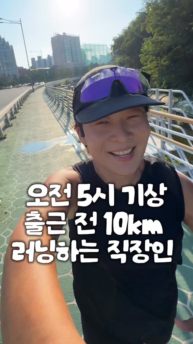 @seeun4u이 올린 칠성몰 태그 게시물