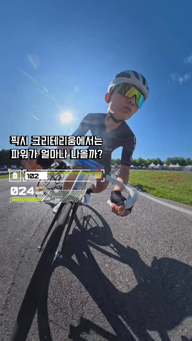@paaaul313이 올린 ALTALIST. KR 태그 게시물