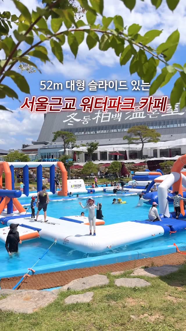 @hong._.mi이 올린 뮌스터담 태그 게시물
