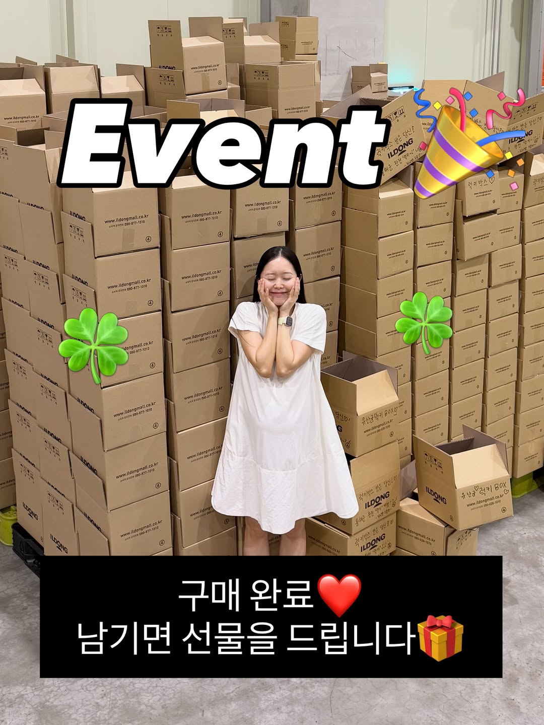 @pilatesyoga_jiny이 올린 일동제약그룹 태그 게시물
