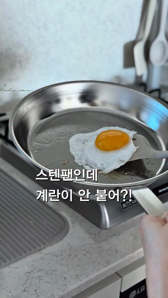 @songe_12이 올린 스테니 태그 게시물