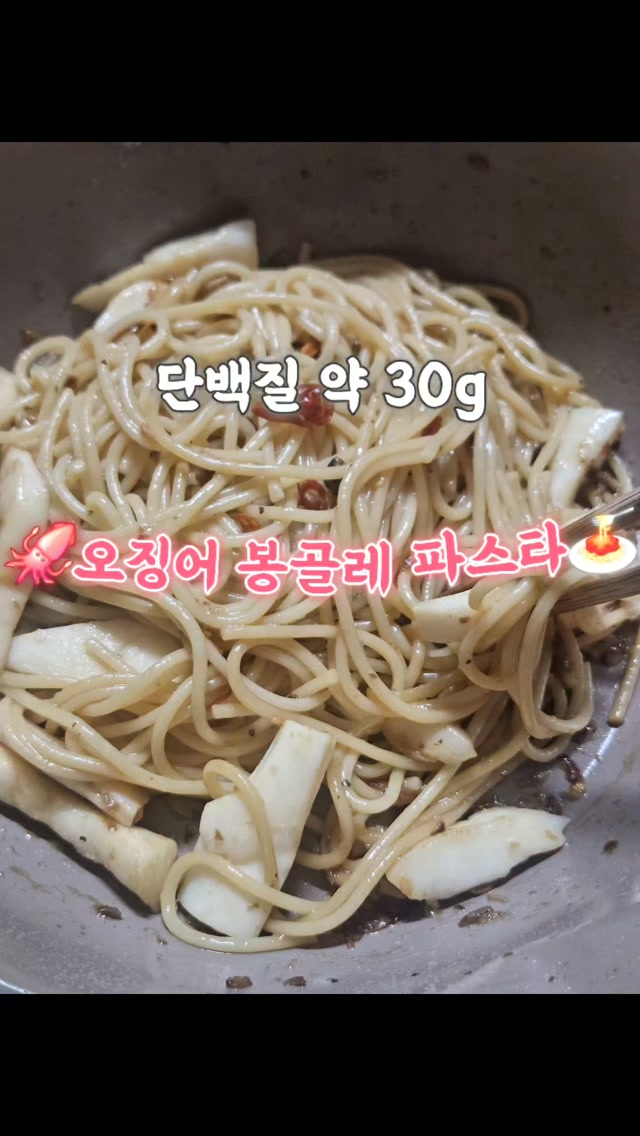 @koo_n_y이 올린 씨몬스터 태그 게시물