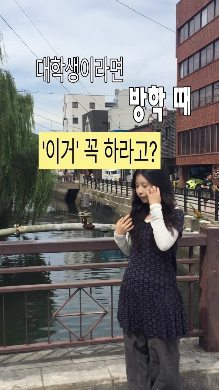 @iam_9lass이 올린 카페24 태그 게시물
