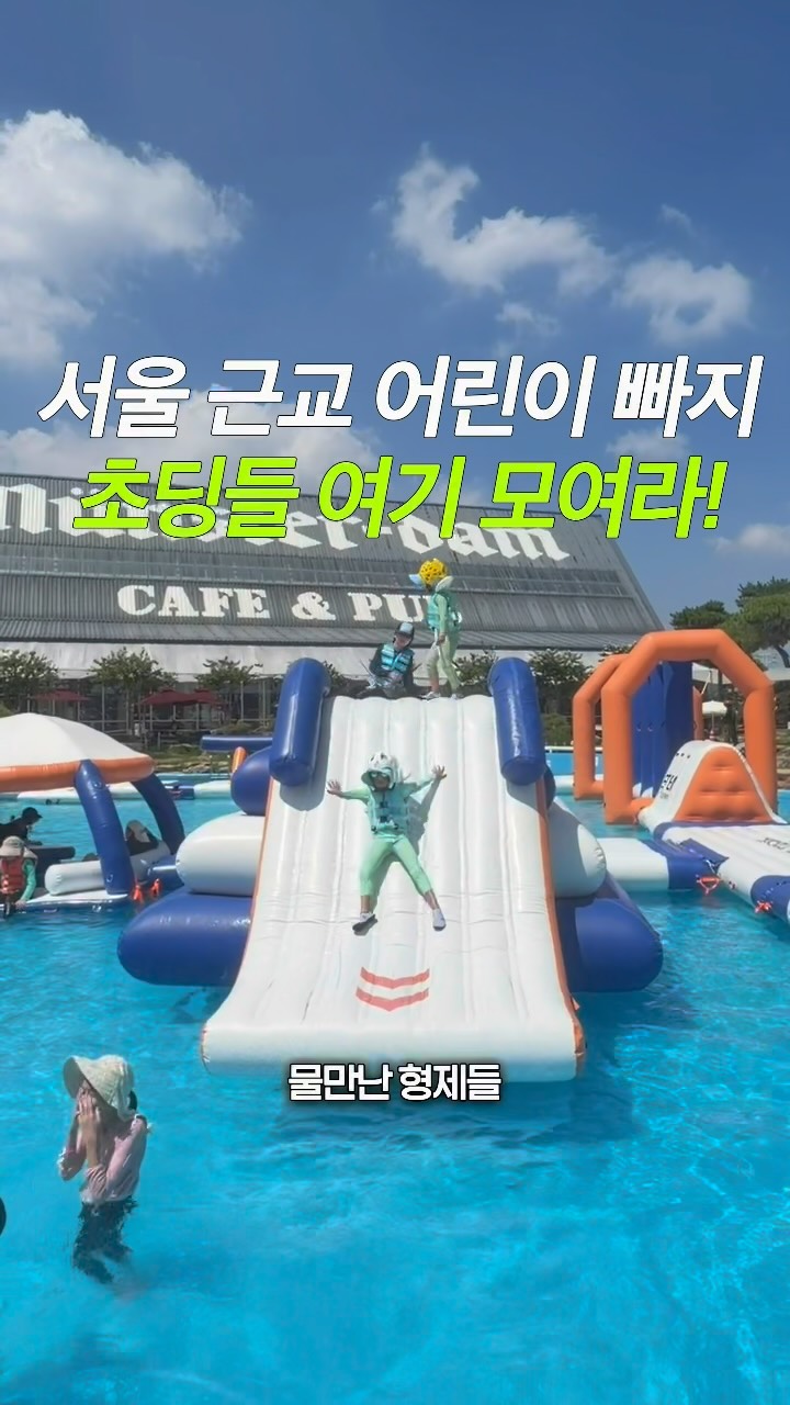 @son.grams이 올린 뮌스터담 태그 게시물