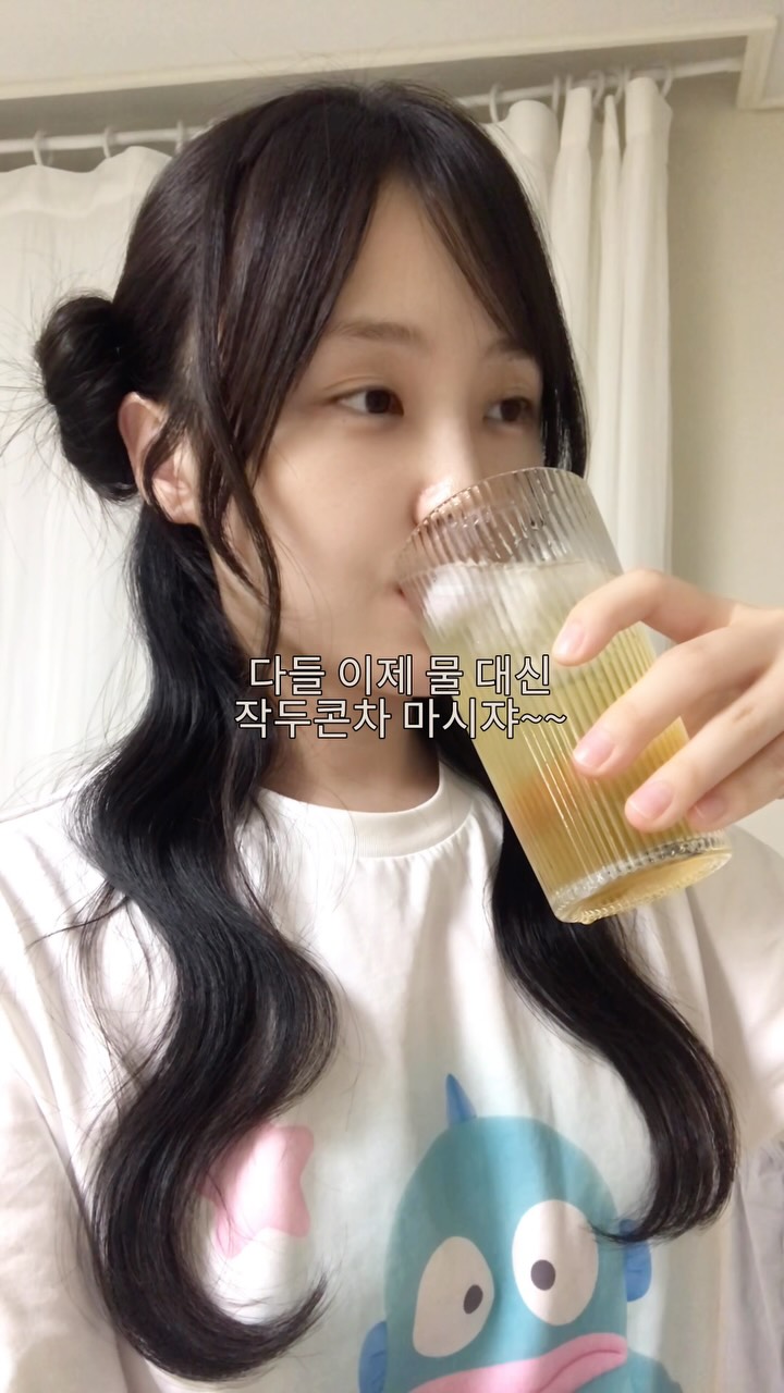 @_yeorm_이 올린 트루바이탈 태그 게시물