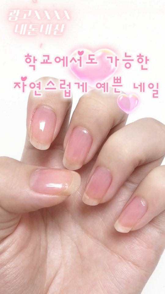 @kittening14이 올린 반디 태그 게시물