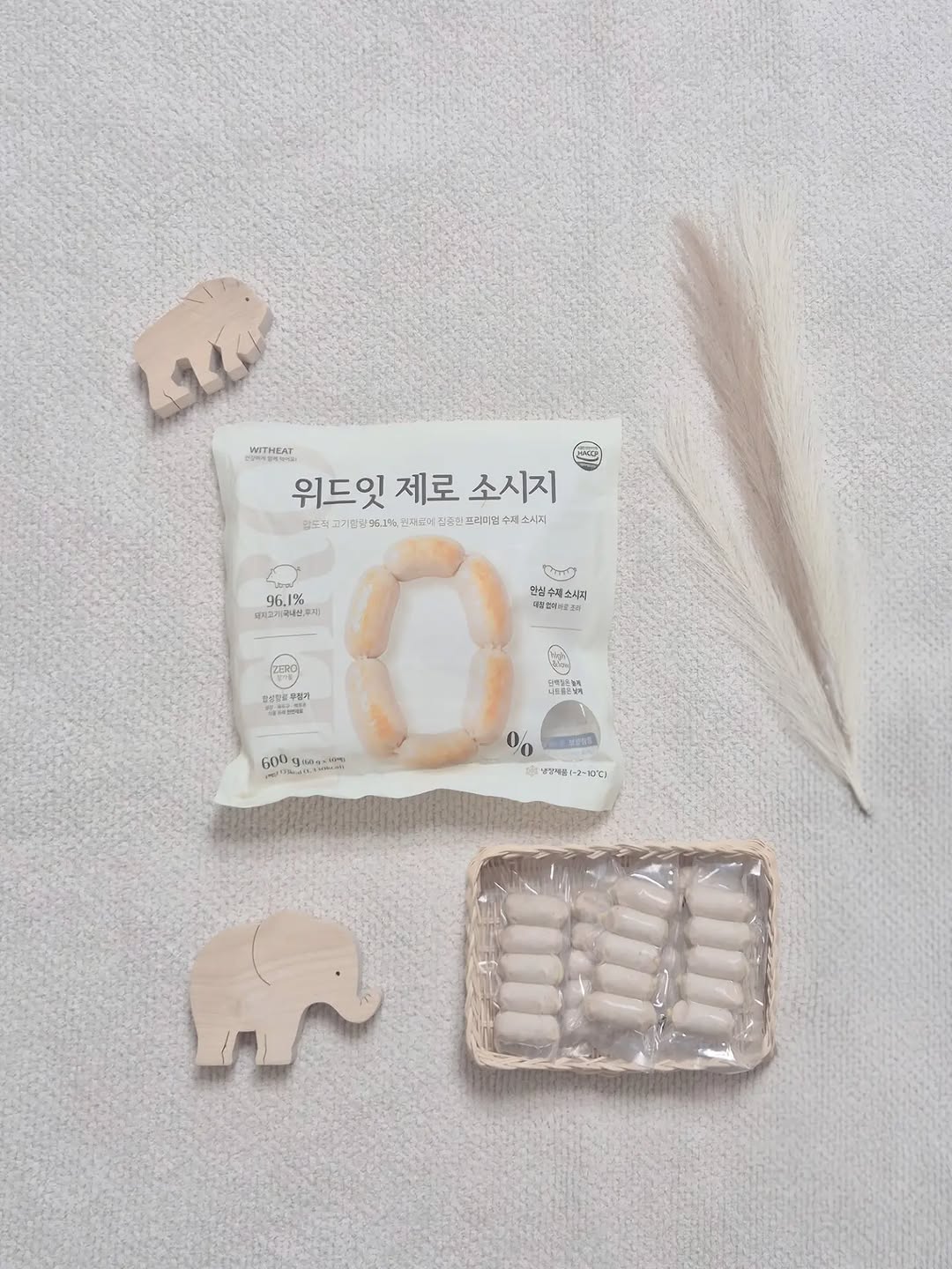 @d_0.0_2이 올린 위드잇 태그 게시물