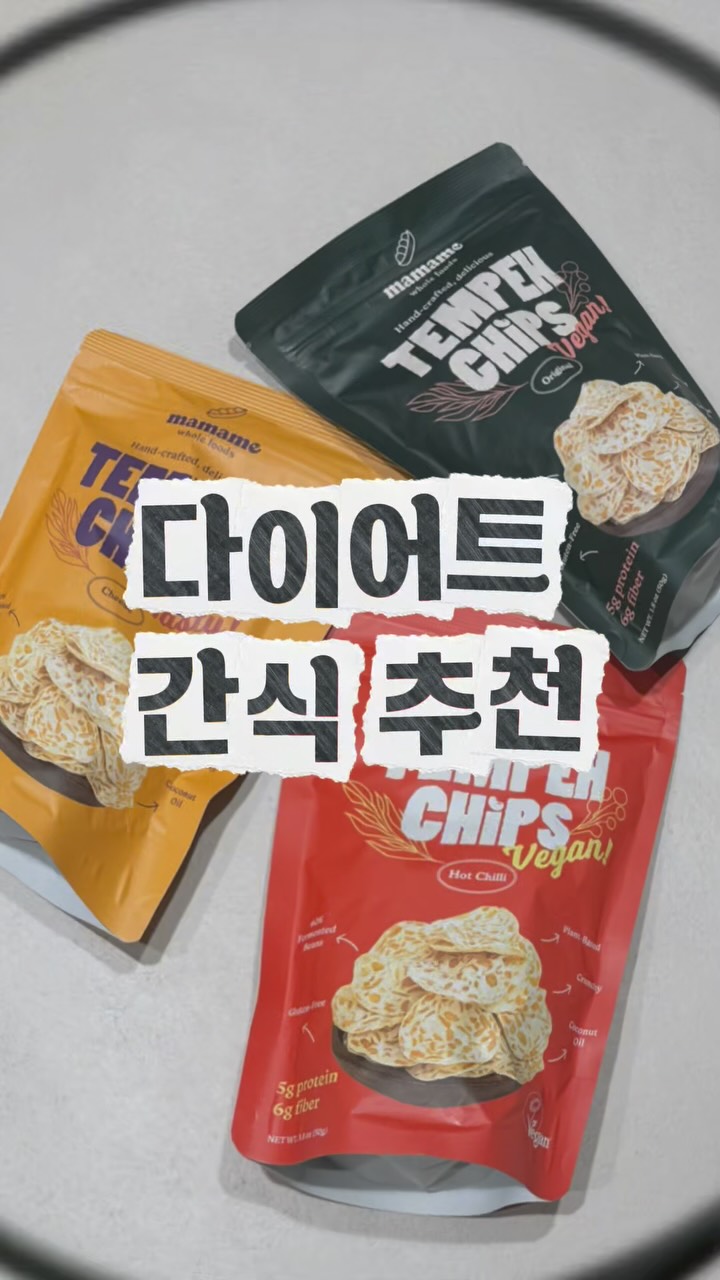 @ssunday_fit이 올린 매크로온 태그 게시물