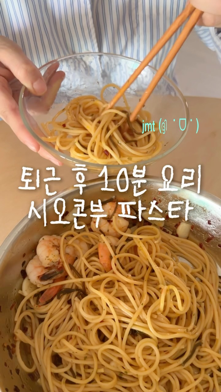@haus.of.nano이 올린 스테니 태그 게시물