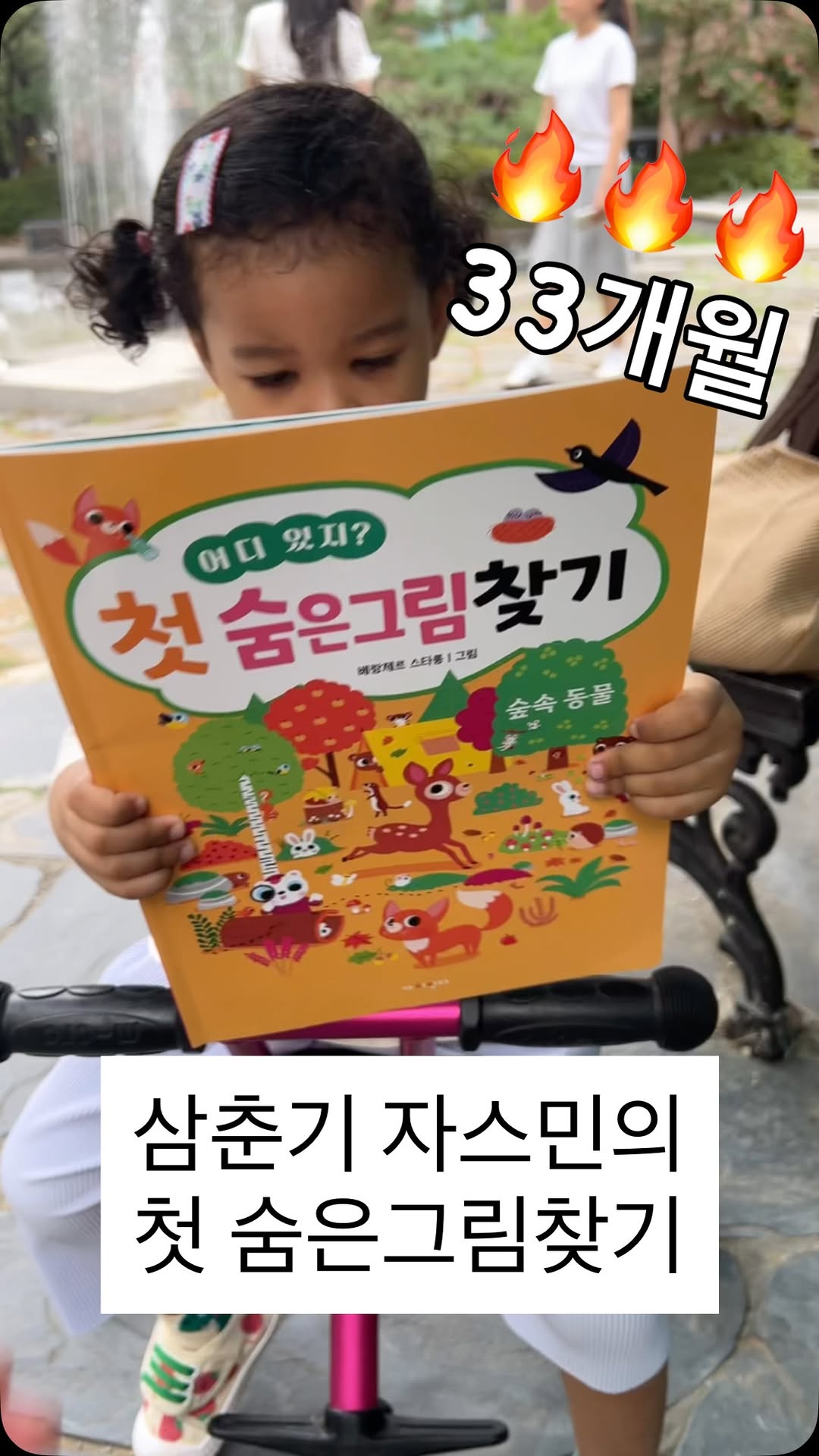 @meowhaba이 올린 가치잇다 태그 게시물