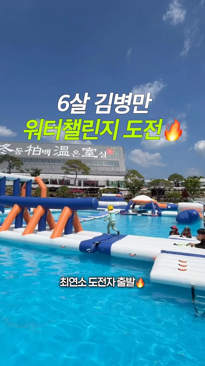 @son.grams이 올린 뮌스터담 태그 게시물