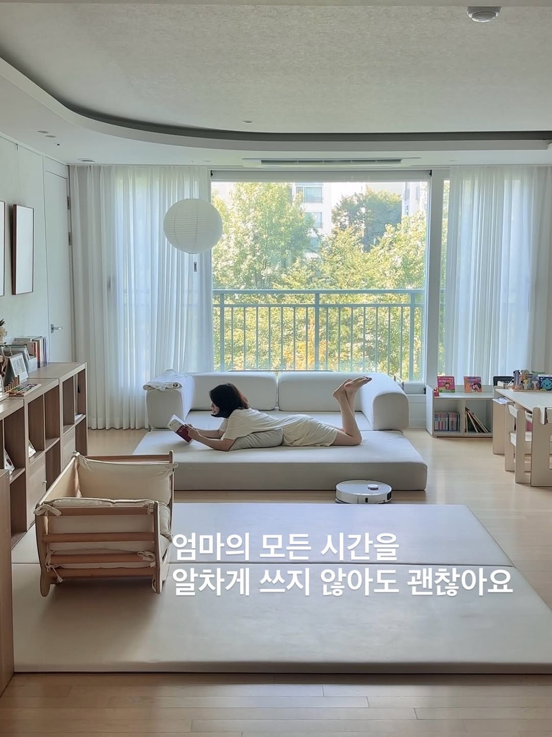 @with_dandan_이 올린 라프라프 태그 게시물