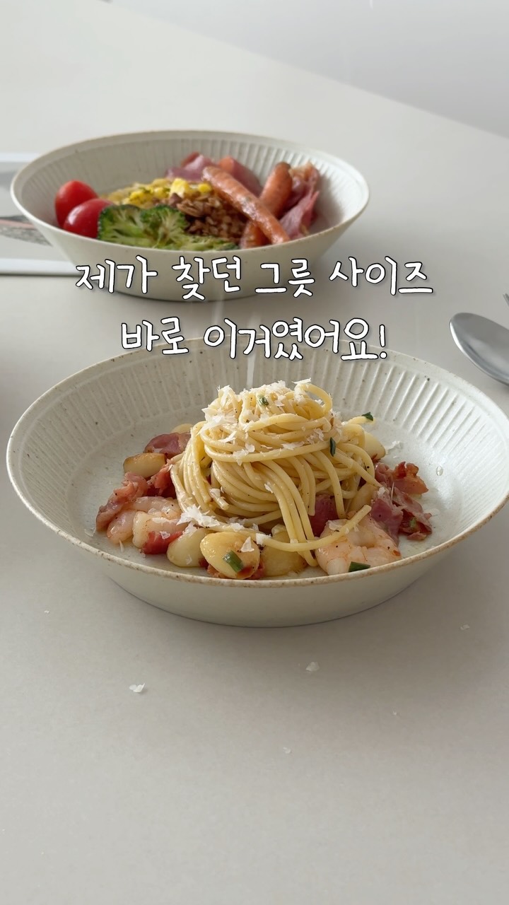@sy9225이 올린 니콧 태그 게시물