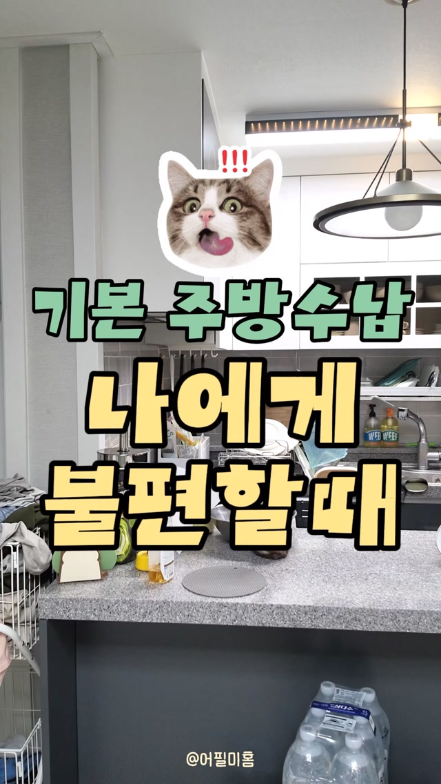@appeal_me_이 올린 블랭크맨션 태그 게시물