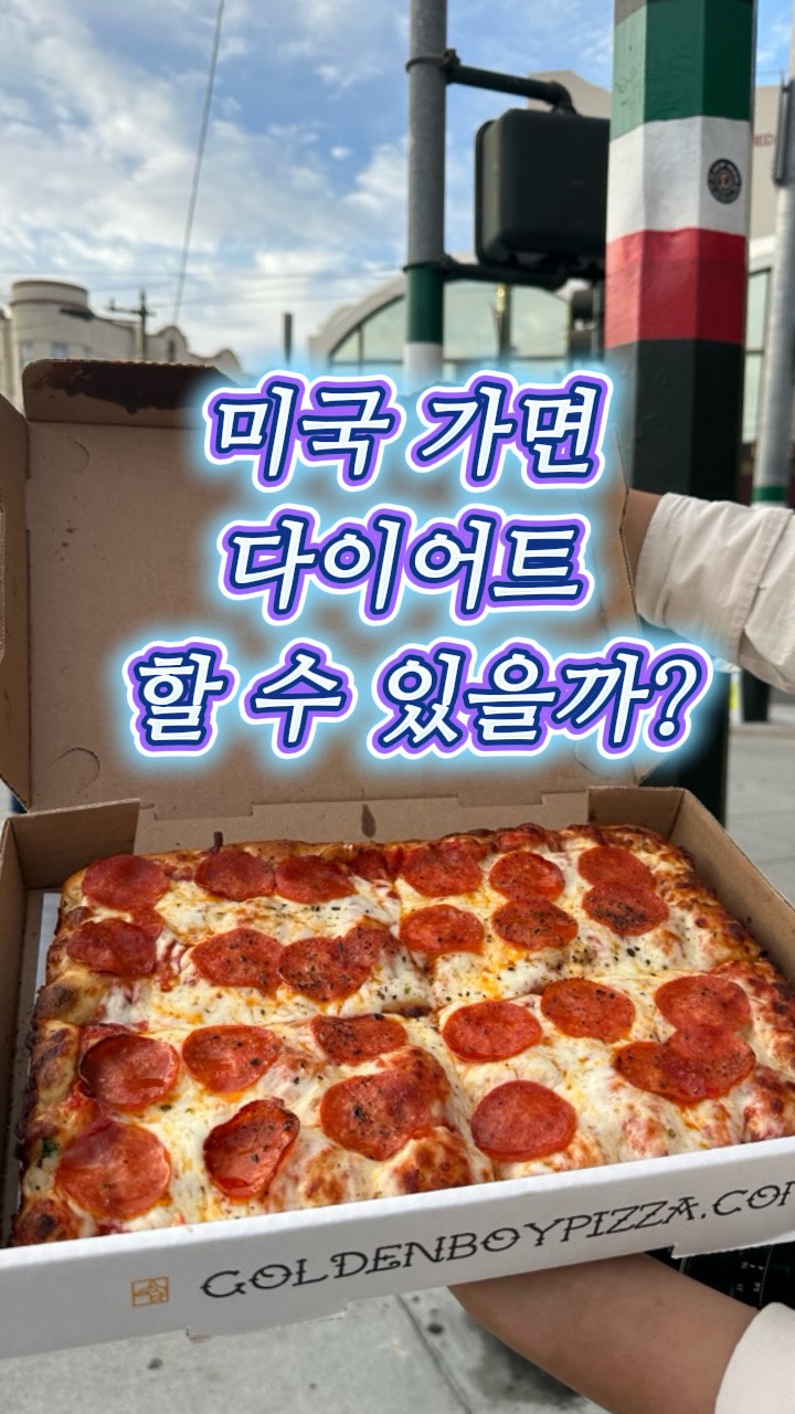 @funwithjian이 올린 바디랩 태그 게시물