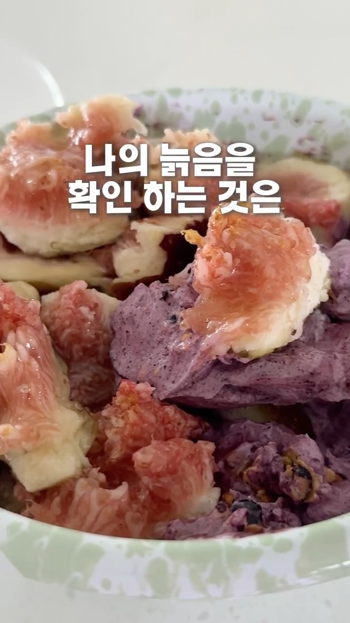 @taczo_lalla이 올린 산과들에 태그 게시물