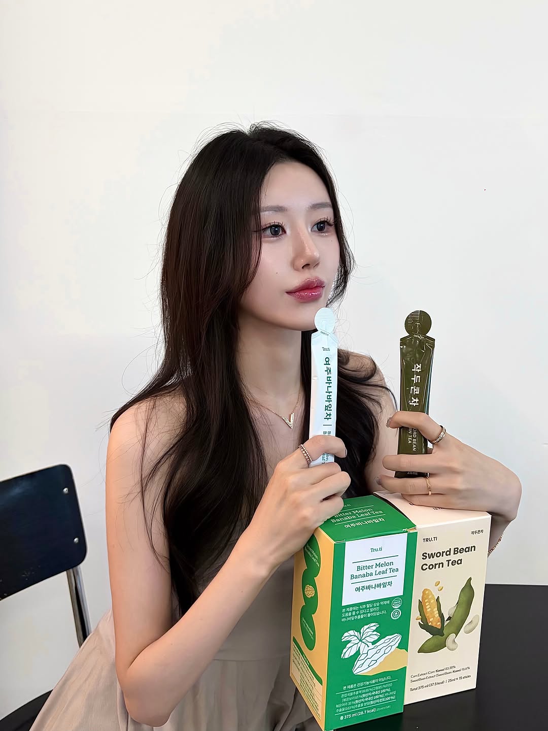 @chaennny이 올린 트루바이탈 태그 게시물