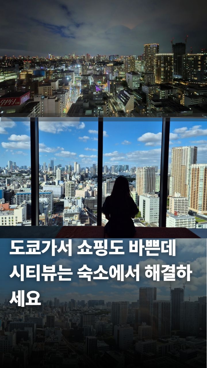 @tastyroad_mong이 올린 호시노 리조트 매거진 태그 게시물