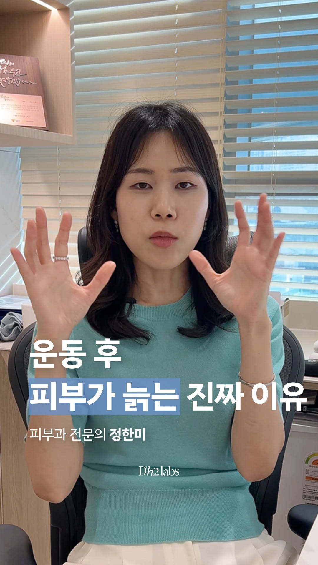@aoxpentaxield.official이 올린 정한미 태그 게시물