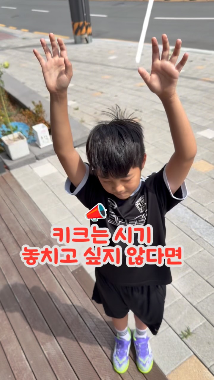 @lightssu이 올린 뉴온 NUON 태그 게시물