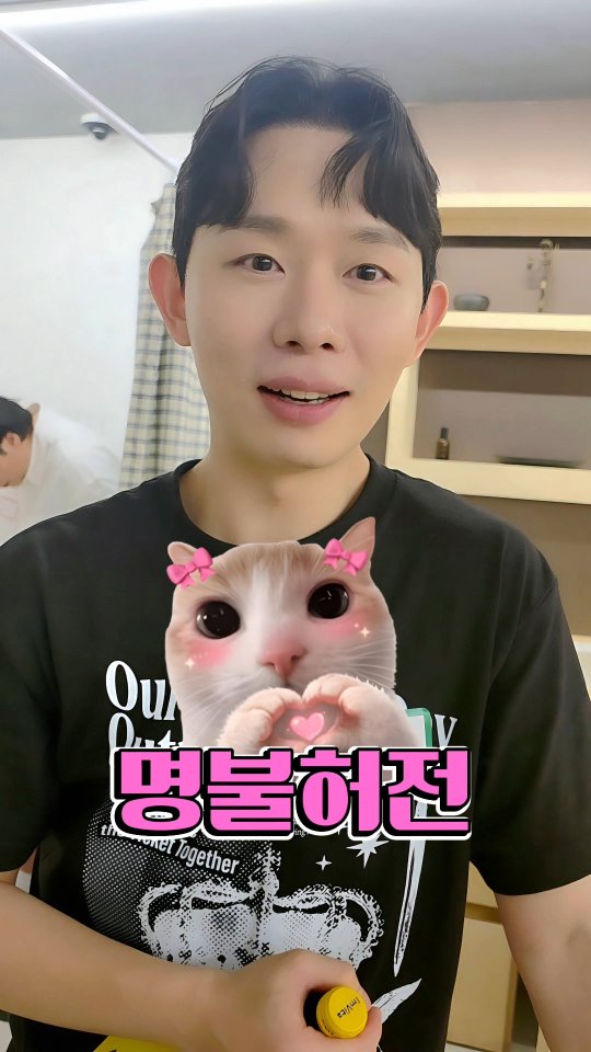 @jonjal_hwangjogyo이 올린 황조교 태그 게시물