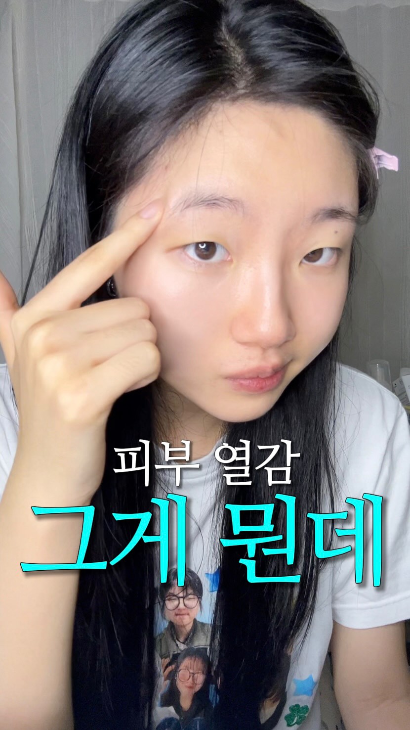 @new.life_log이 올린 헤이네이처 태그 게시물