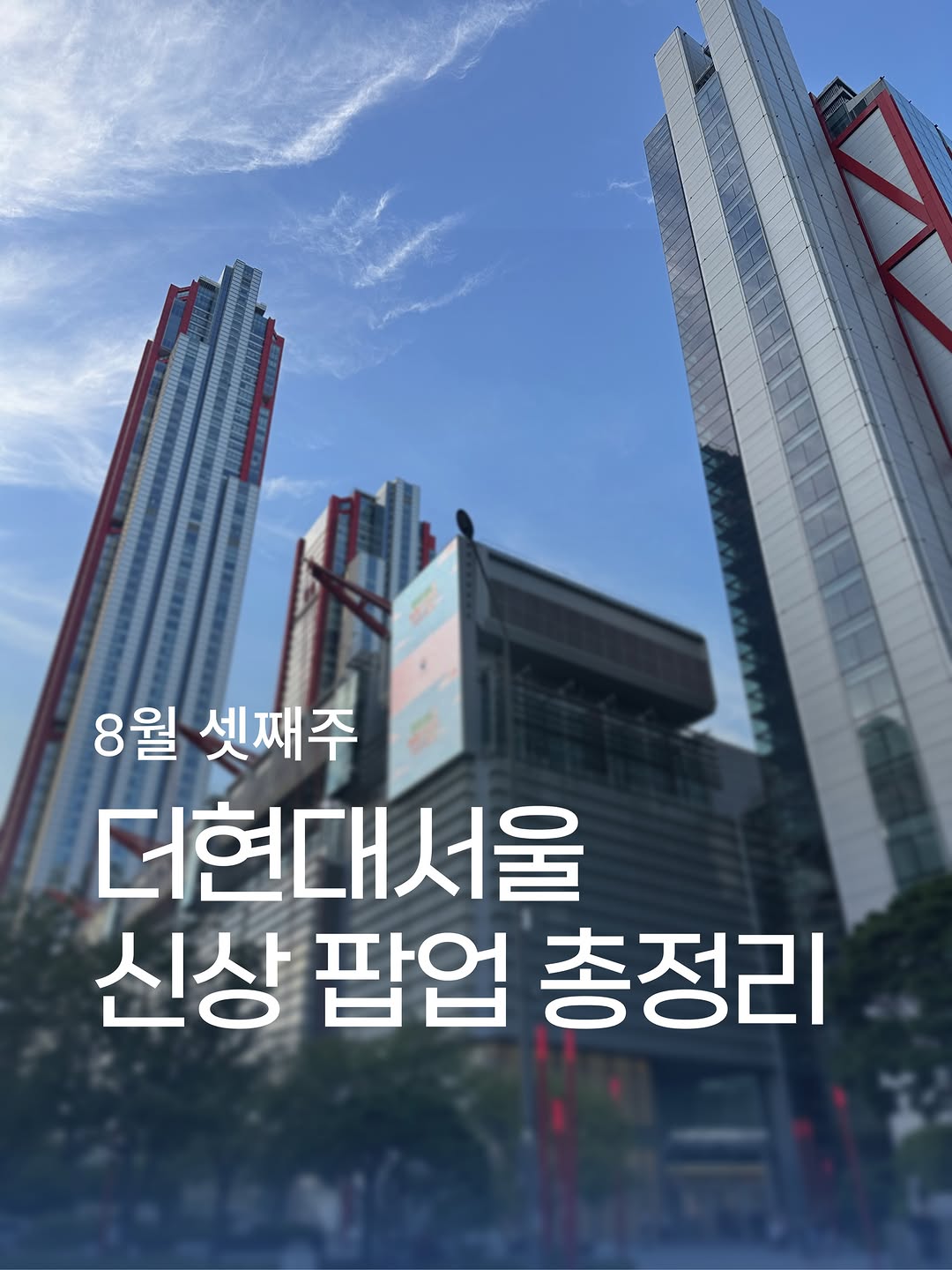 @qazz_official이 올린 퓨리피아 PURIPIA 태그 게시물