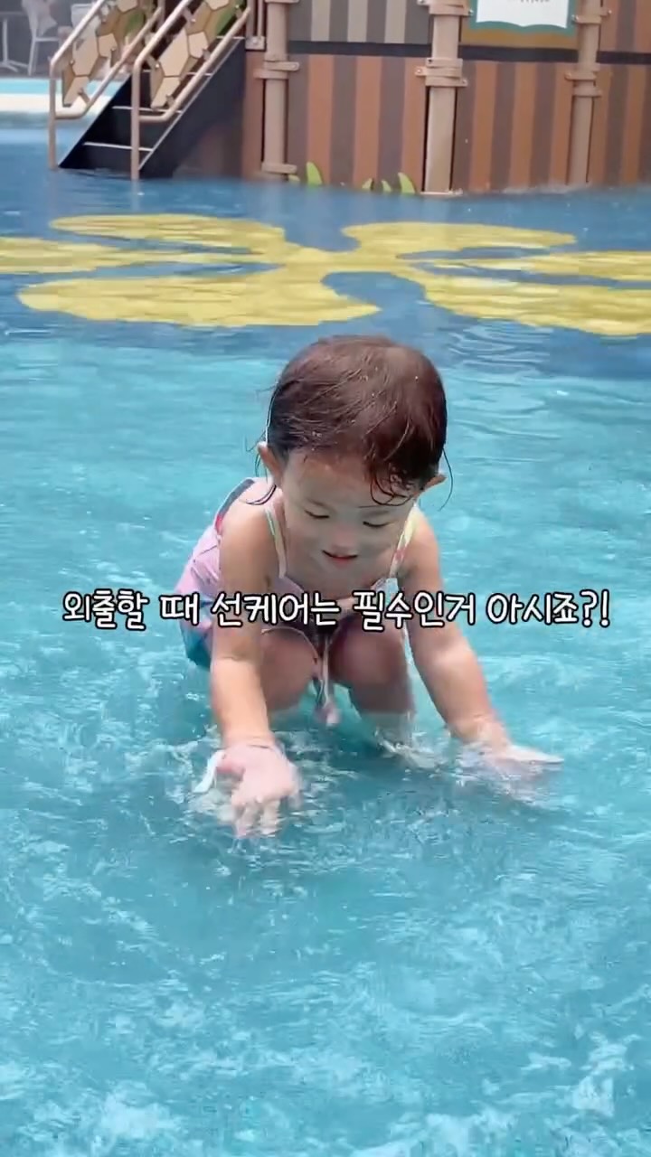 @r._.aaaaaaaaaaa이 올린 궁중비책 태그 게시물