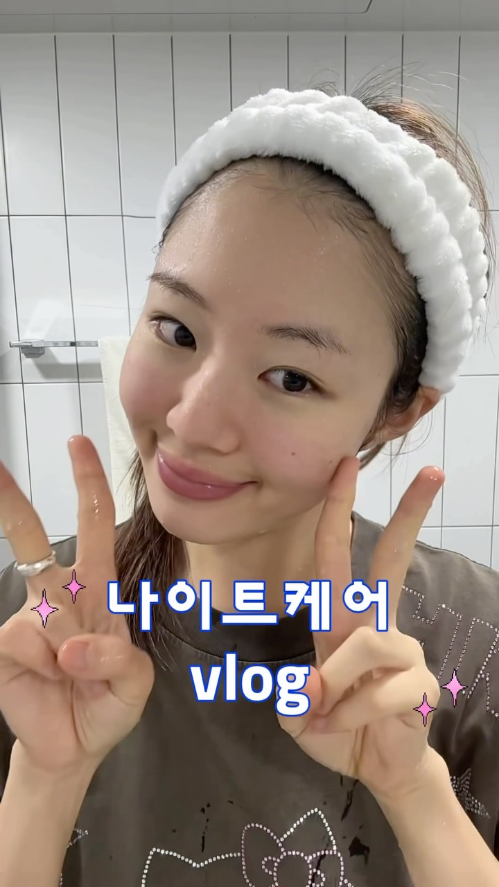 @s_o.o_ng이 올린 유리아쥬 URIAGE 태그 게시물