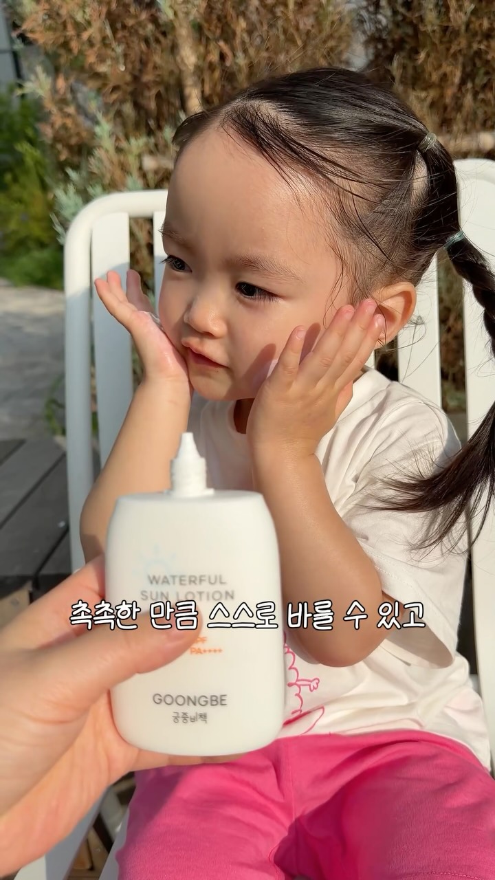 @yusogirls이 올린 궁중비책 태그 게시물