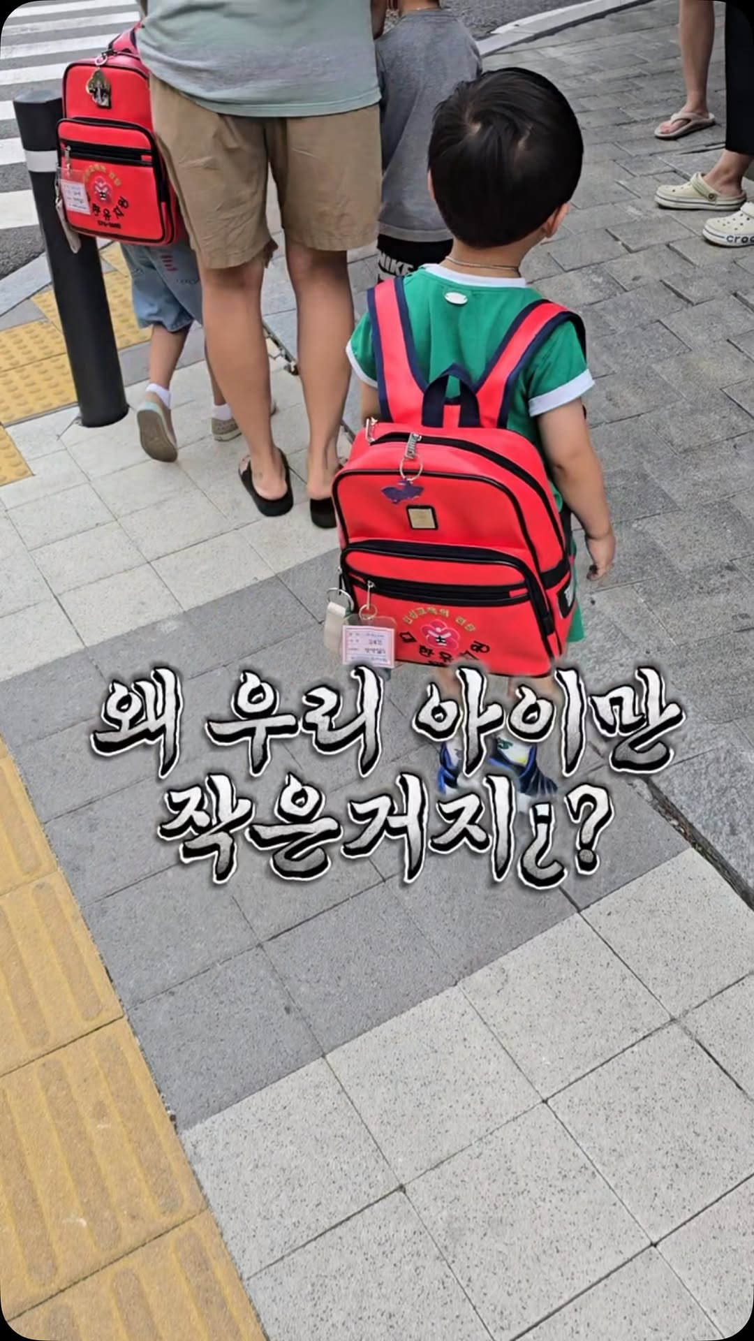 @ji_hye0314이 올린 뉴온 NUON 태그 게시물