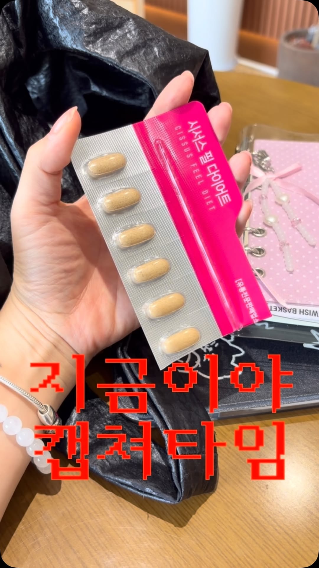 @rosy_meow_이 올린 뉴온 NUON 태그 게시물