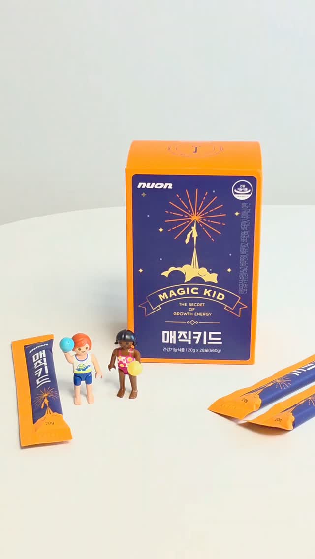 @juhayoon_mom이 올린 뉴온 NUON 태그 게시물