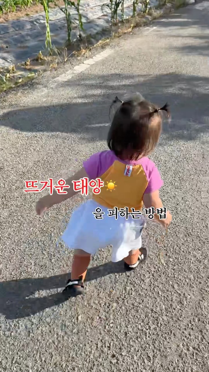 @ddodddoring이 올린 궁중비책 태그 게시물