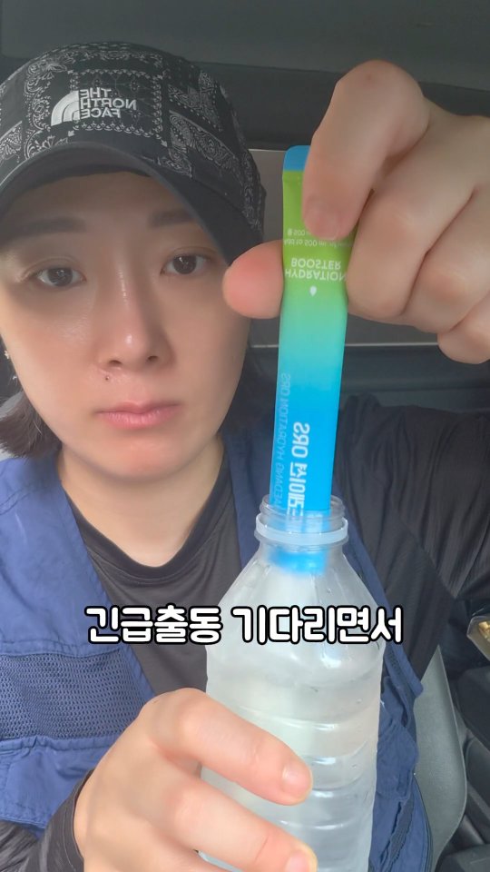 @nyeong.luv이 올린 천혜당 태그 게시물
