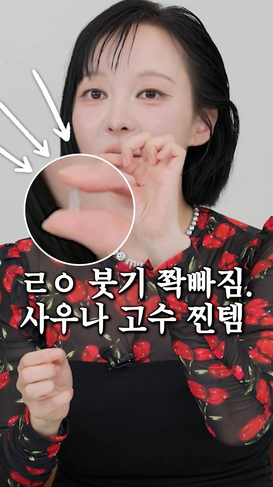 @af.rooom이 올린 MECHAI 태그 게시물