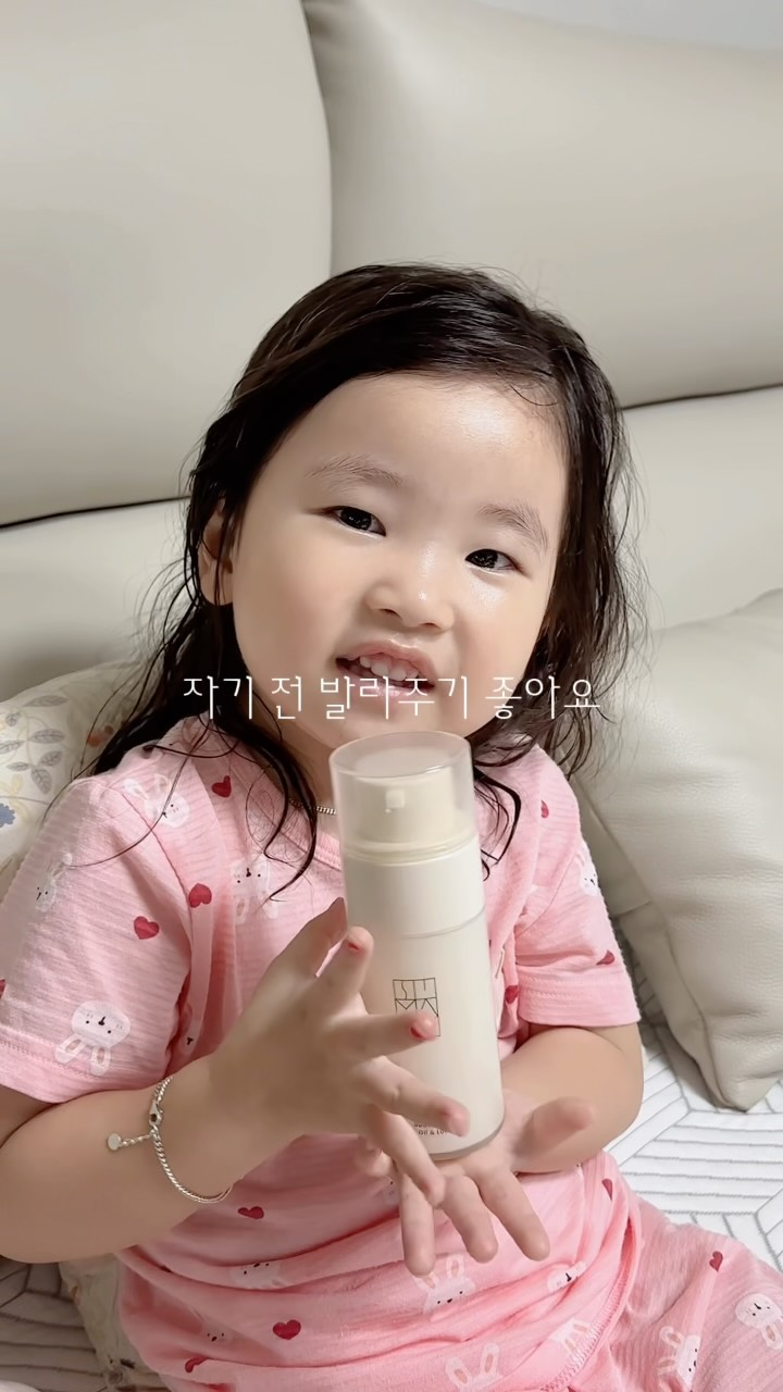 @my_seul_이 올린 수야무 태그 게시물