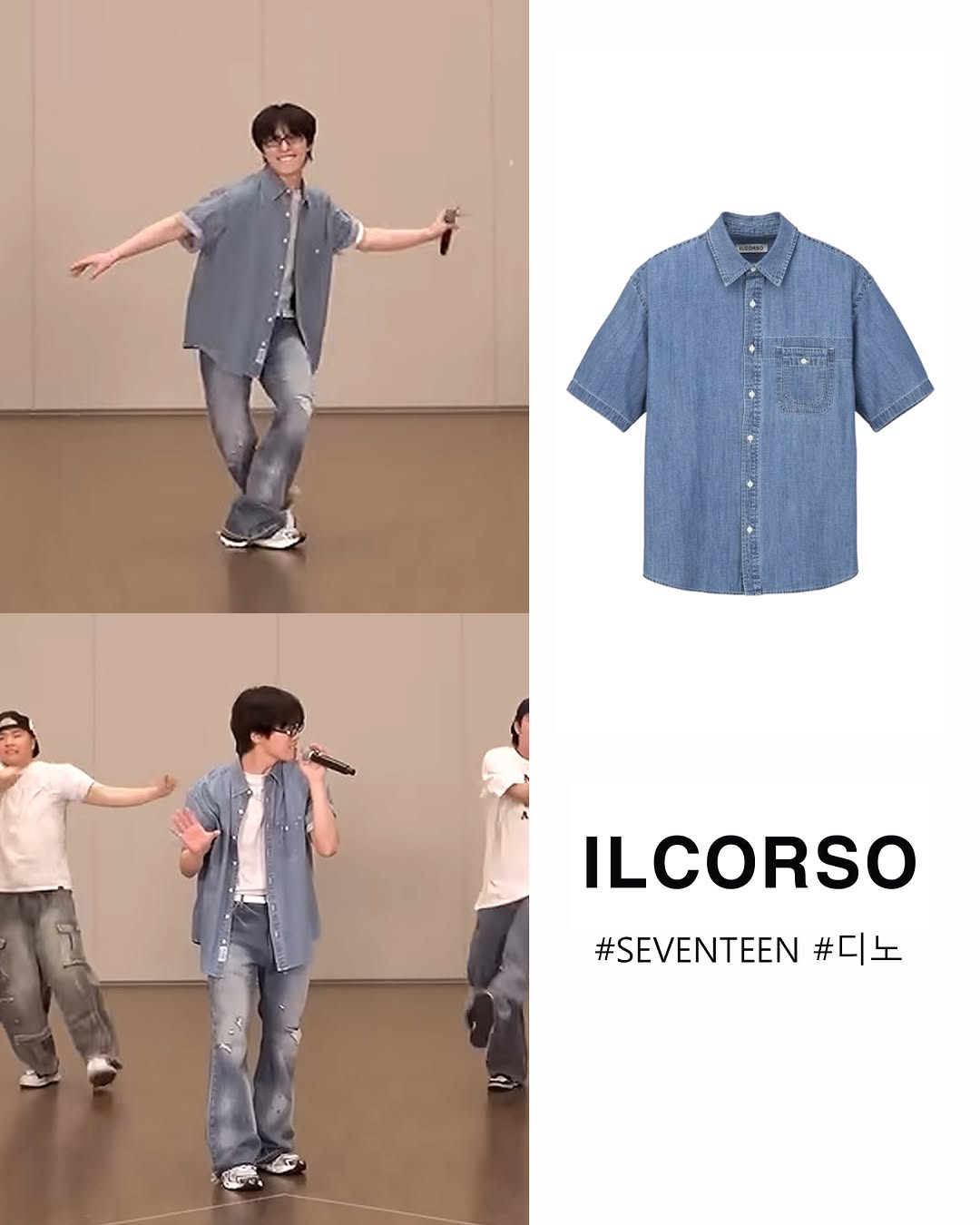 @stylehousemag이 올린 ILCORSO 일꼬르소 태그 게시물