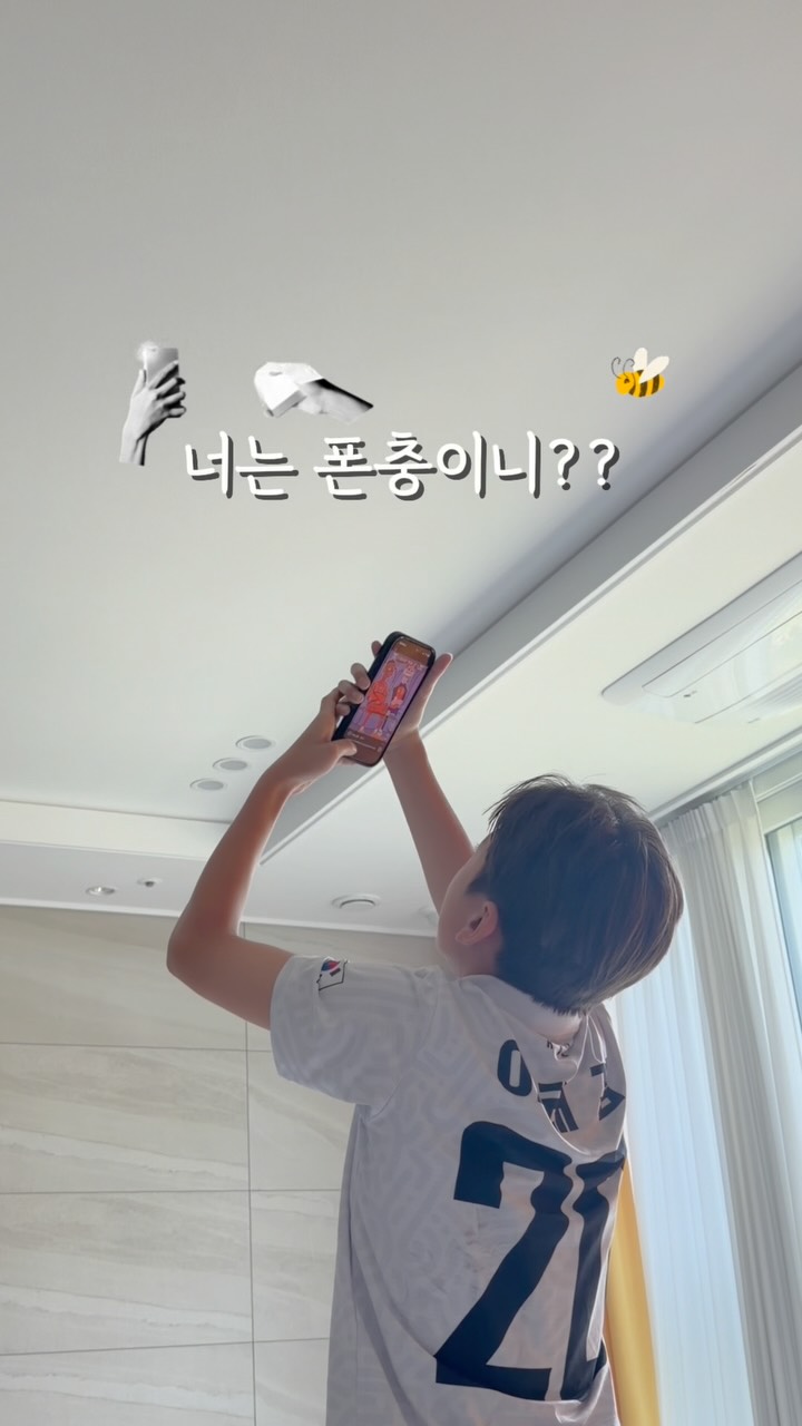 @mimimiso_이 올린 노란마켓 태그 게시물