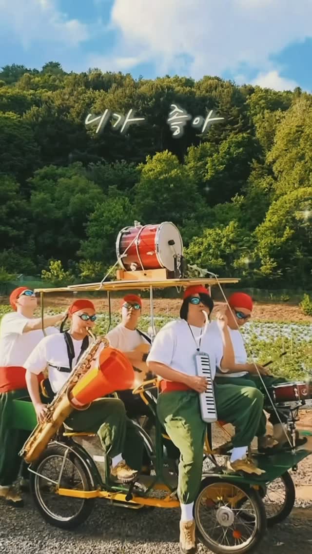 @wonderspace_이 올린 히어로플레이파크 태그 게시물