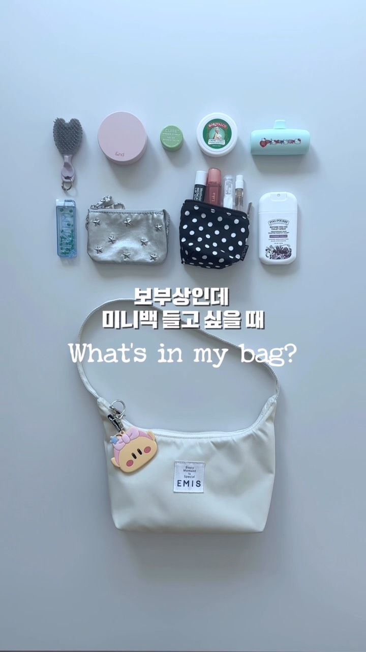 @rowadiary이 올린 보로탈코 태그 게시물