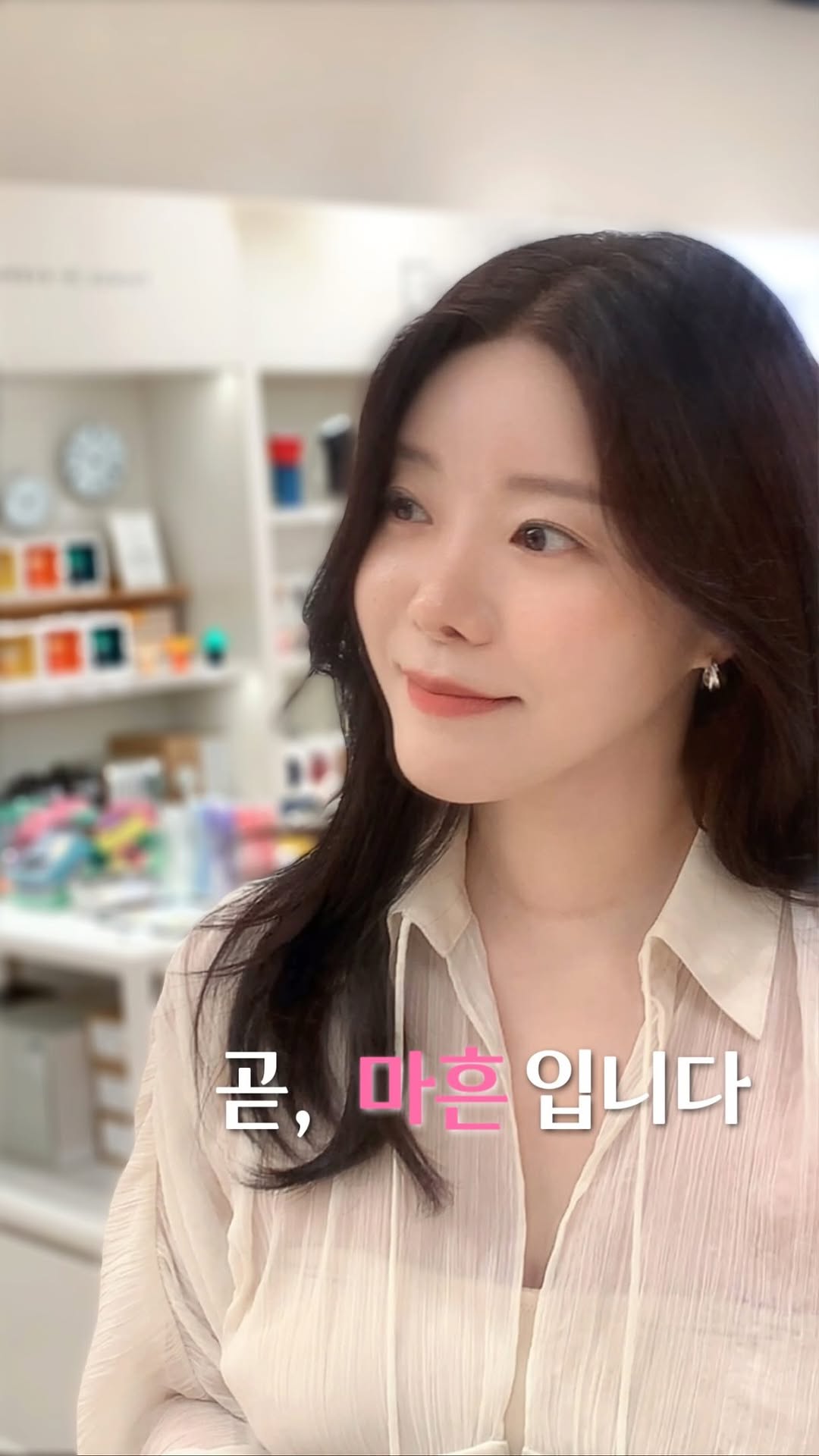 @rue__genie이 올린 공후하 태그 게시물
