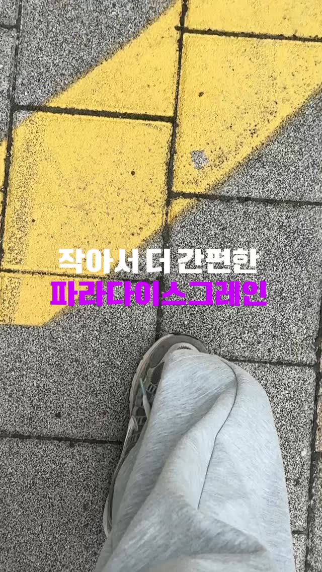 @kim_yul._.sol이 올린 피트니스빌리지 태그 게시물