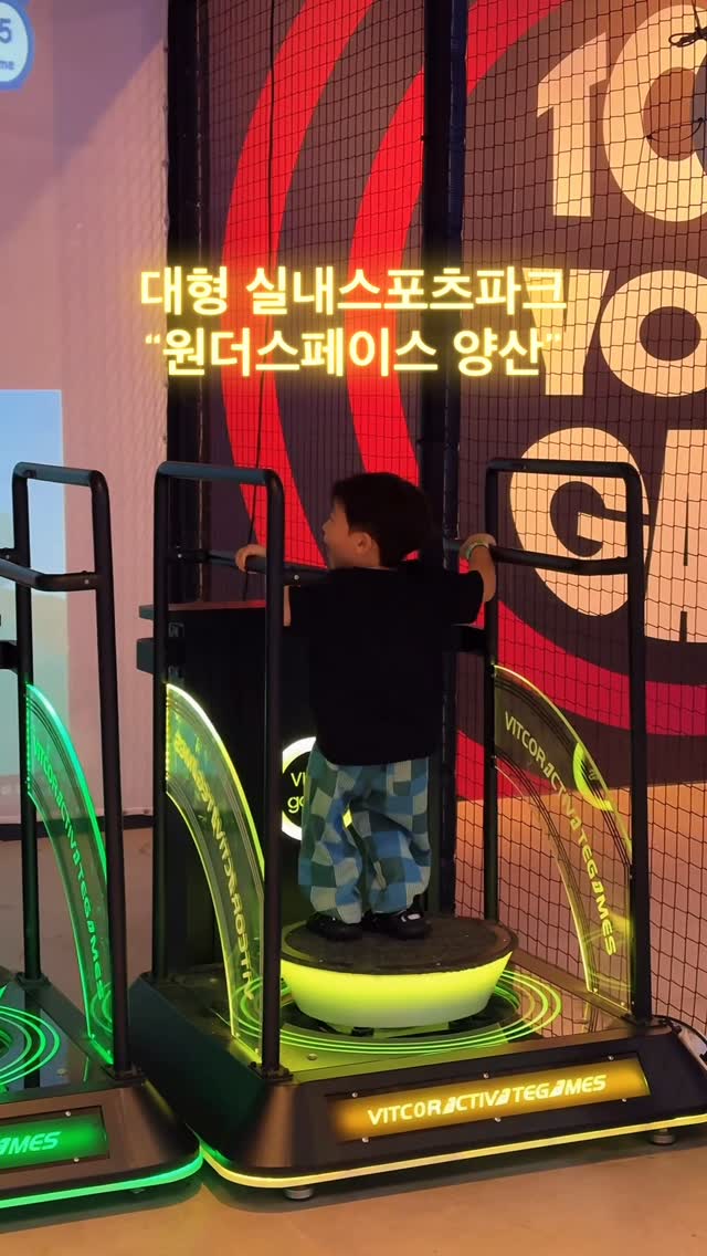 @h.gyeom__이 올린 히어로플레이파크 태그 게시물