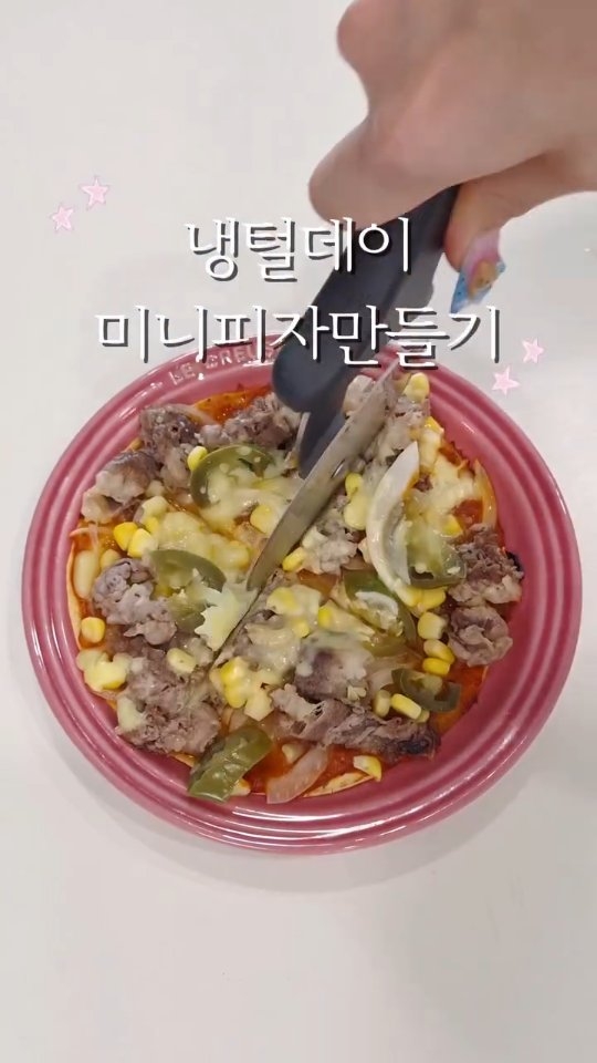 @kakbap_2이 올린 티아시아 태그 게시물