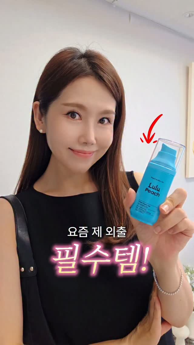 @dodomi_hayoon이 올린 피치스초이스 │ 룰루피치 태그 게시물