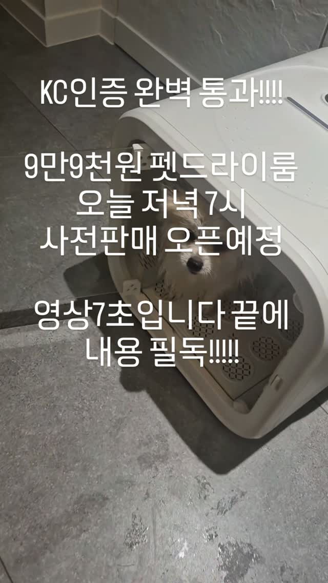 @akku.co.kr이 올린 아꾸 태그 게시물